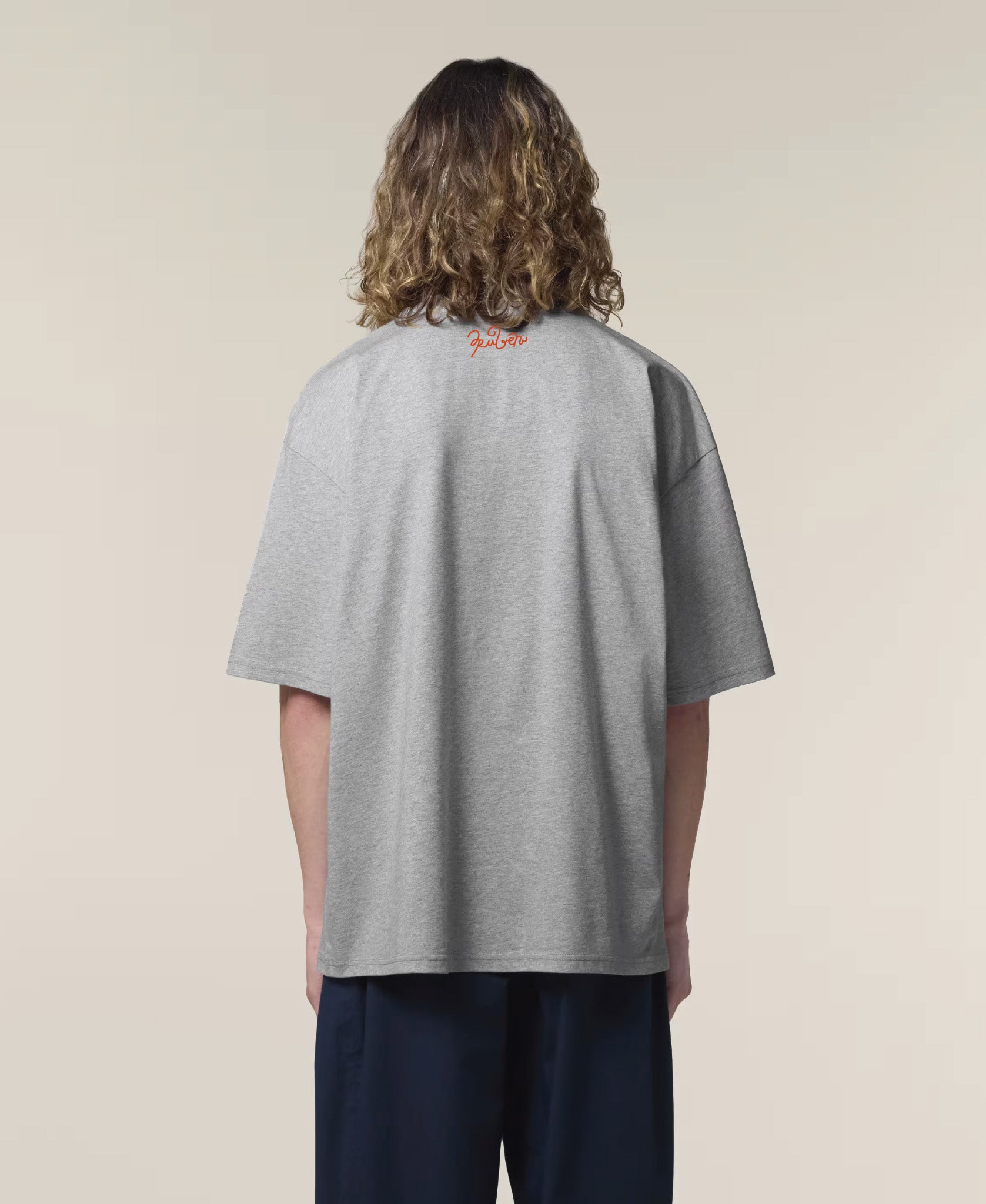 Ruben - Oversized Grå T-skjorte